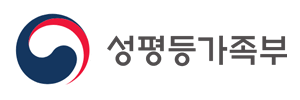 성평등가족부
