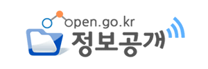 정보공개포털