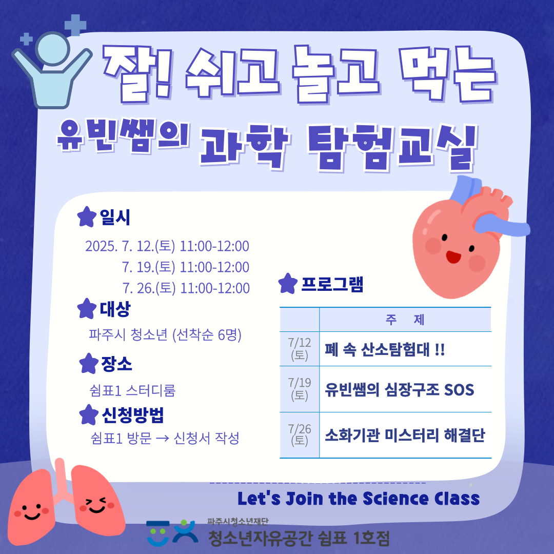 롤링 배너