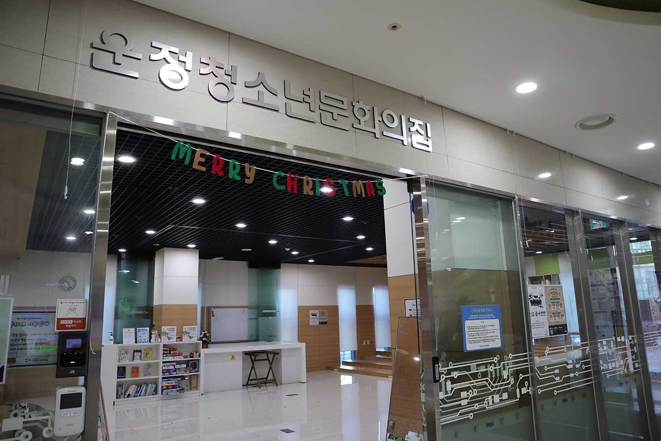 시설 사진